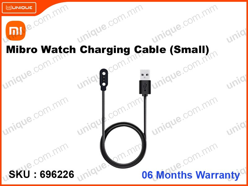 Mibro Watch Charging Cable (Small)