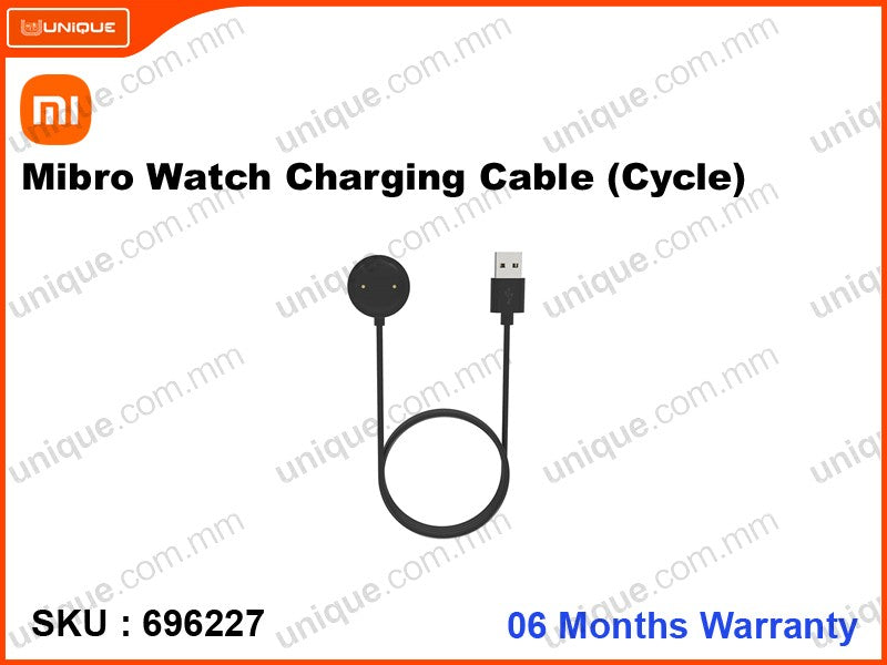 Mibro Watch Charging Cable (Cycle)