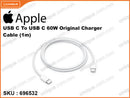 Apple USB C To USB C 60W Original Charger Cable (1m)