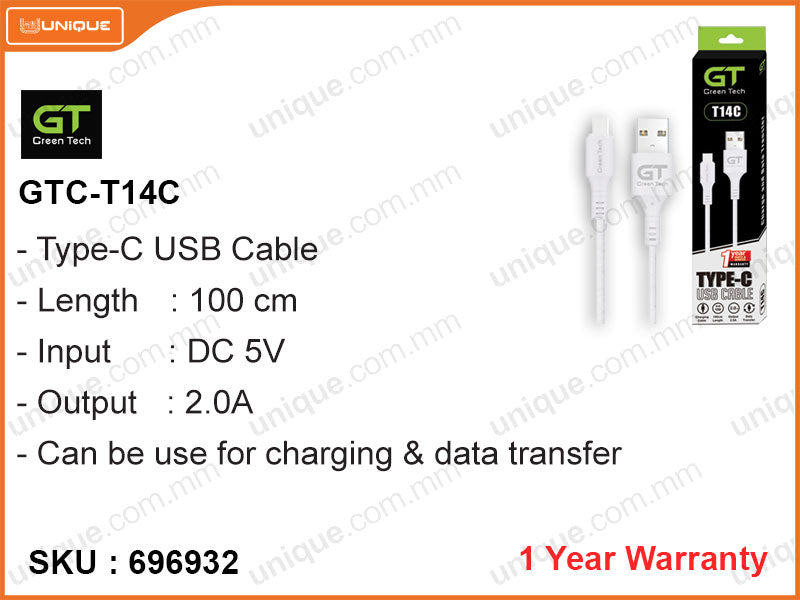 Green Tech GTC-T14C Type-C Cable (White)