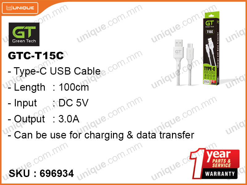 Green Tech GTC-T15C Type C Cable (White)