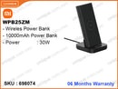 Mi WPB25ZM 10000mAh 30W Wireless Power Bank With Fast Charger