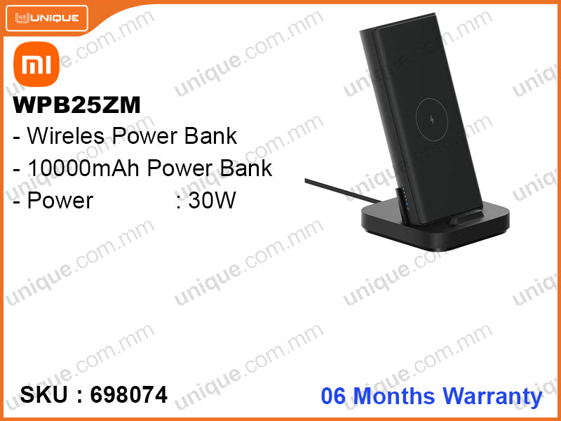 Mi WPB25ZM 10000mAh 30W Wireless Power Bank With Fast Charger