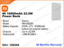 Xiaomi PB100DZM 10000mAh 22.5W Power Bank