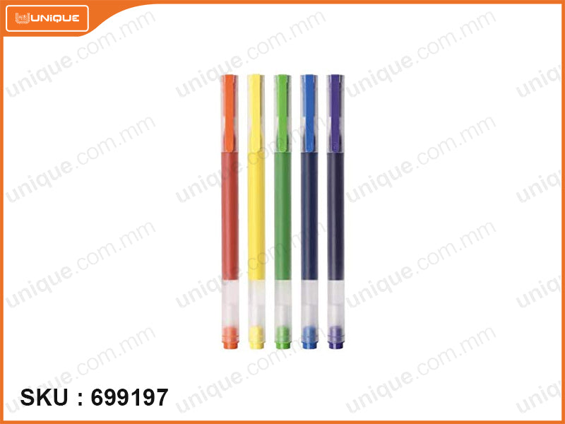 Xiaomi Super Duable Colourful Signing Pen