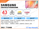 SAMSUNG 43" LED 4K Smart TV UA43CU7000KXMR