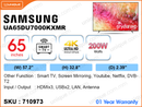 SAMSUNG 65" LED 4K Smart TV UA65DU7000KXMR