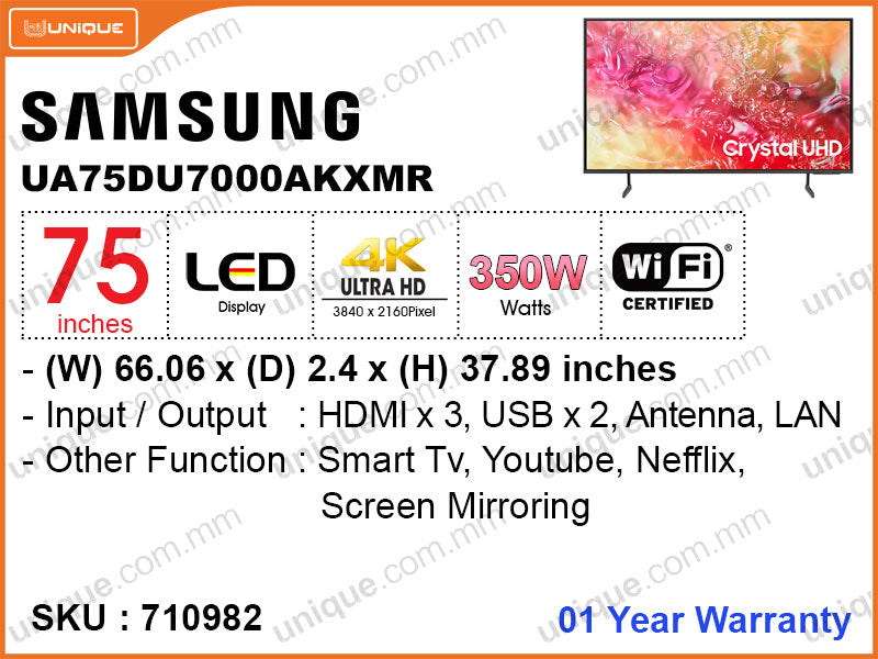 SAMSUNG 75" LED 4K Smart TV UA75DU7000KXMR