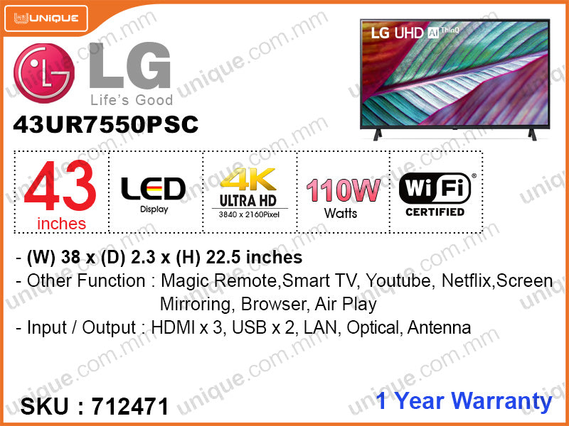 LG 43'' LED 4K Smart TV 43UR7550PSC