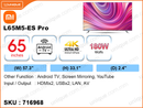Mi 65'' 4K  Android TV L65M6-5