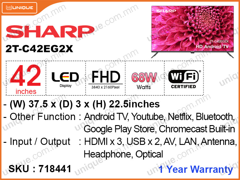 SHARP 42" LED 2K Android TV 2T-C42EG2X