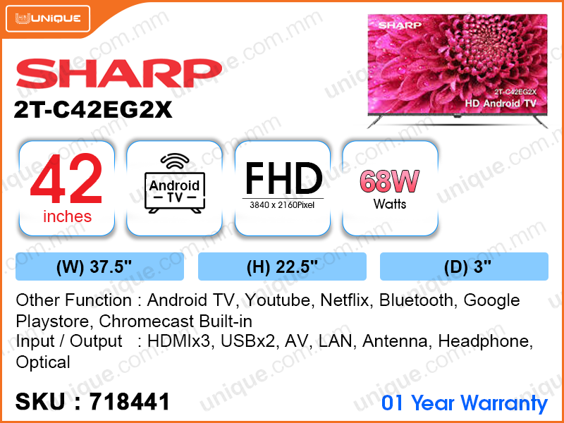 SHARP 42" LED 2K Android TV 2T-C42EG2X