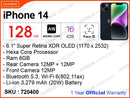 iPhone 14 128GB (Official)
