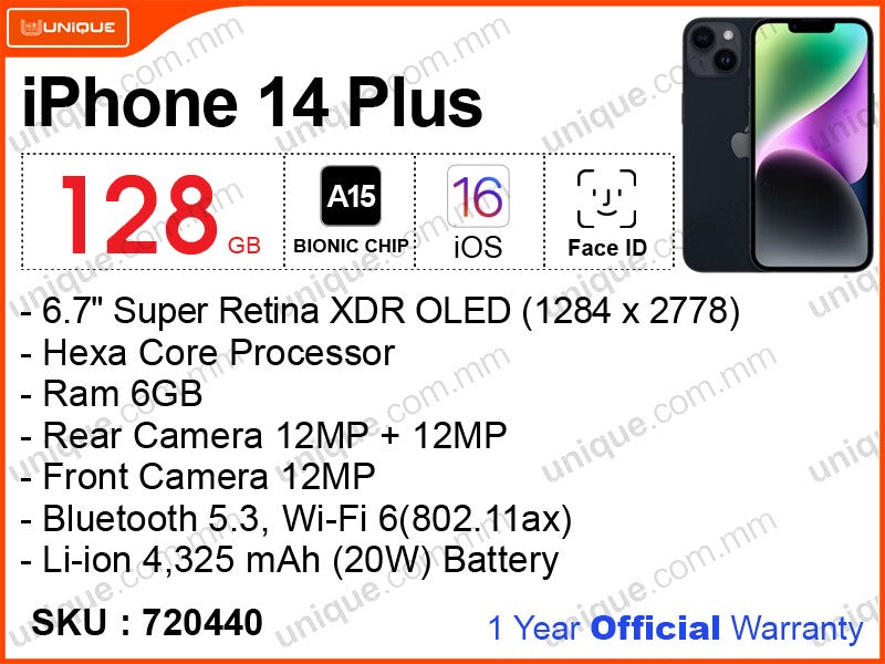 iPhone 14 Plus 128GB (Official)