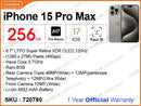 iPhone 15 Pro Max 256GB (Official)