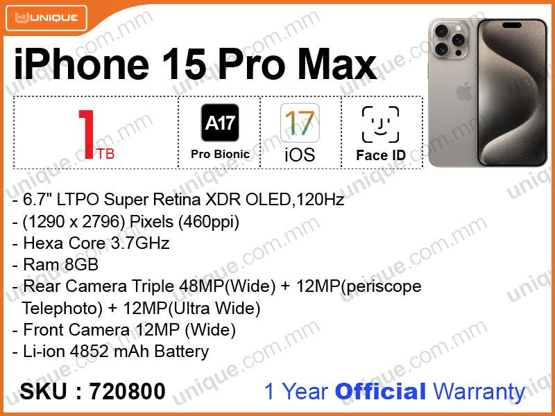 iPhone 15 Pro Max 1TB (Official)