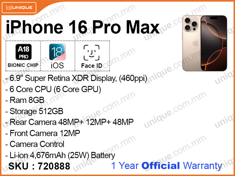 iPhone 16 Pro Max 512GB (Official)