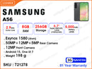 SAMSUNG Galaxy A56 5G 8GB, 256GB