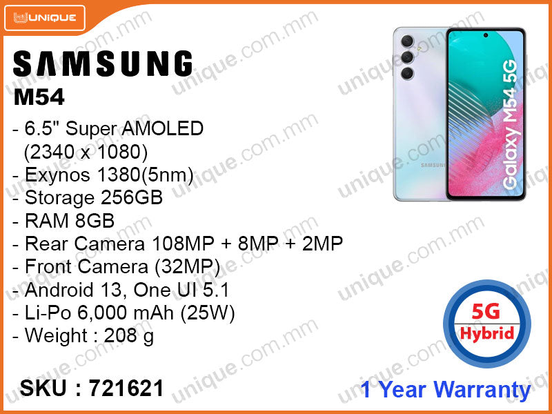 SAMSUNG Galaxy M54 5G 8GB, 256GB
