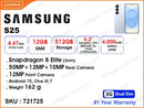 SAMSUNG Galaxy S25 5G 12GB, 512GB