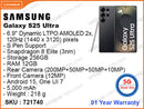 SAMSUNG Galaxy S25 Ultra 12GB, 256GB