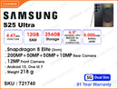 SAMSUNG Galaxy S25 Ultra 5G 12GB, 256GB