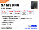 SAMSUNG Galaxy S25 Ultra 5G 12GB, 512GB