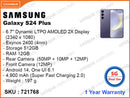 Samsung Galaxy S24 Plus 12GB, 512GB
