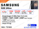 SAMSUNG Galaxy S26 Ultra 12GB, 256GB