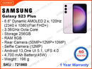 SAMSUNG Galaxy S23 Plus 8GB, 256GB