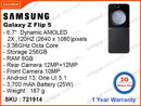 SAMSUNG Galaxy Z Flip 5 8GB 256GB