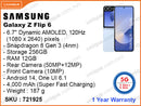 SAMSUNG Galaxy Z Flip 6 12GB, 256GB