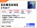 SAMSUNG Galaxy Z Fold 7 5G 12GB, 512GB
