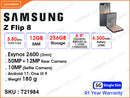 SAMSUNG Galaxy Z Flip 8 12GB, 256GB