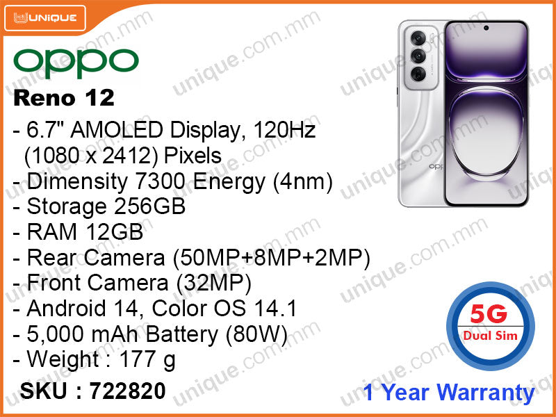 OPPO Reno 12 5G 12GB, 256GB