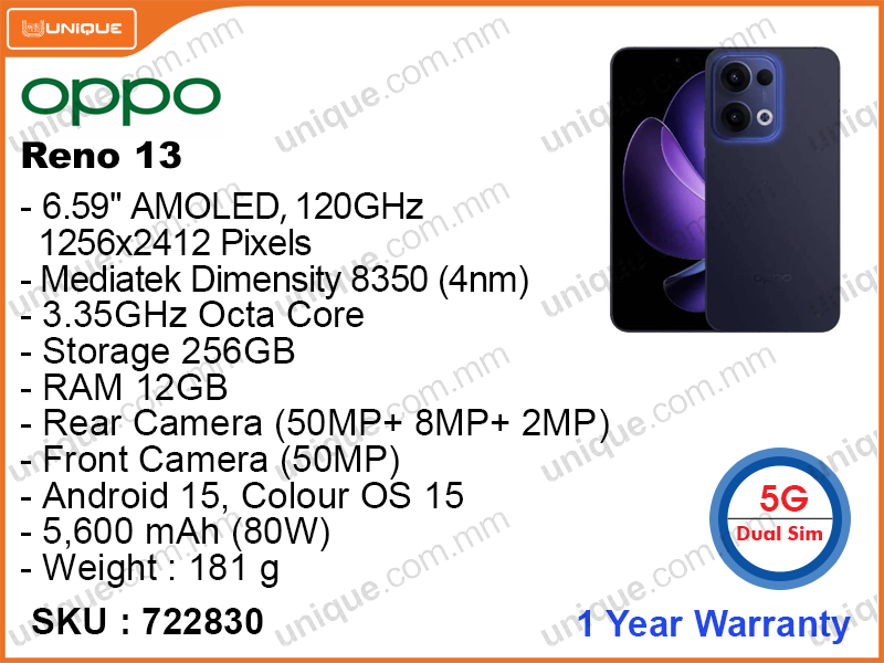 OPPO Reno 13 5G 12GB, 256GB