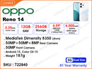 OPPO Reno 14 5G 12GB, 256GB
