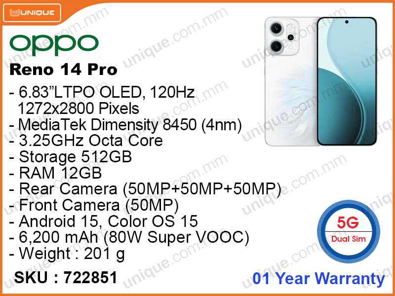 OPPO Reno 14 Pro 5G 12GB, 512GB