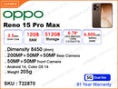 OPPO Reno 15 Pro Max 5G 12GB, 512GB Dusk Brown