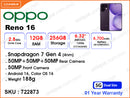 OPPO Reno 16 5G 12GB, 256GB