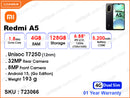 Redmi A5 4GB, 128GB