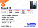 Redmi 15 8GB, 128GB