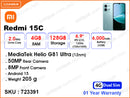 Redmi 15C 4GB, 128GB