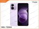 Redmi Note 17 Pro 5G 8GB 256GB