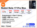 Redmi Note 17 Pro Max 5G 8GB 256GB