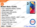 Redmi Note 12 4GB, 128GB