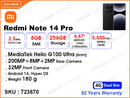 Redmi Note 14 Pro 8GB, 256GB