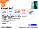 Redmi 14C 4G 4GB, 128GB  (06 Months Warranty)