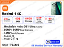 Redmi 14C 4G 4GB, 64GB (06 Months Warranty)