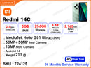 Redmi 14C 4G 8GB, 256GB (06 Months Service Warranty)